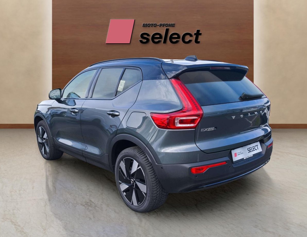 Volvo XC40 Recharge употребяван