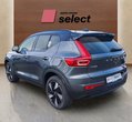 Volvo XC40 Recharge употребяван