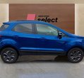 Ford EcoSport употребяван