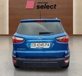 Ford EcoSport употребяван