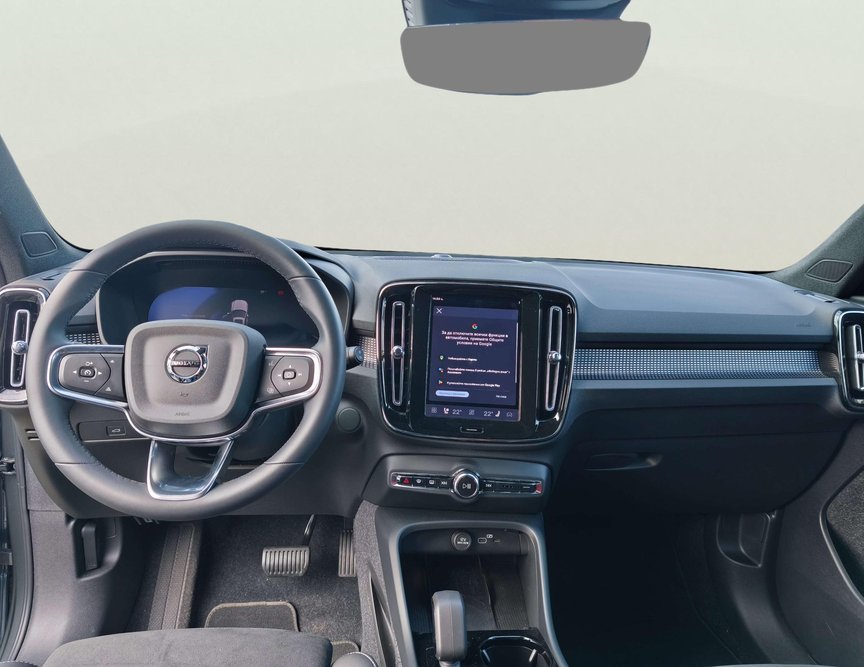 Volvo XC40 Recharge употребяван