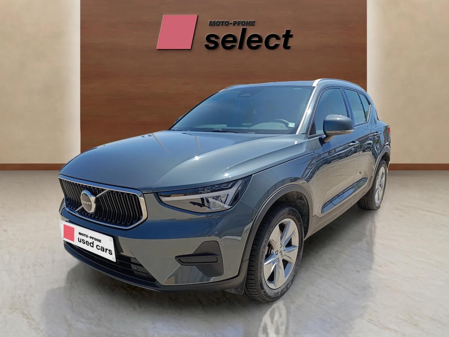 Volvo XC40 used