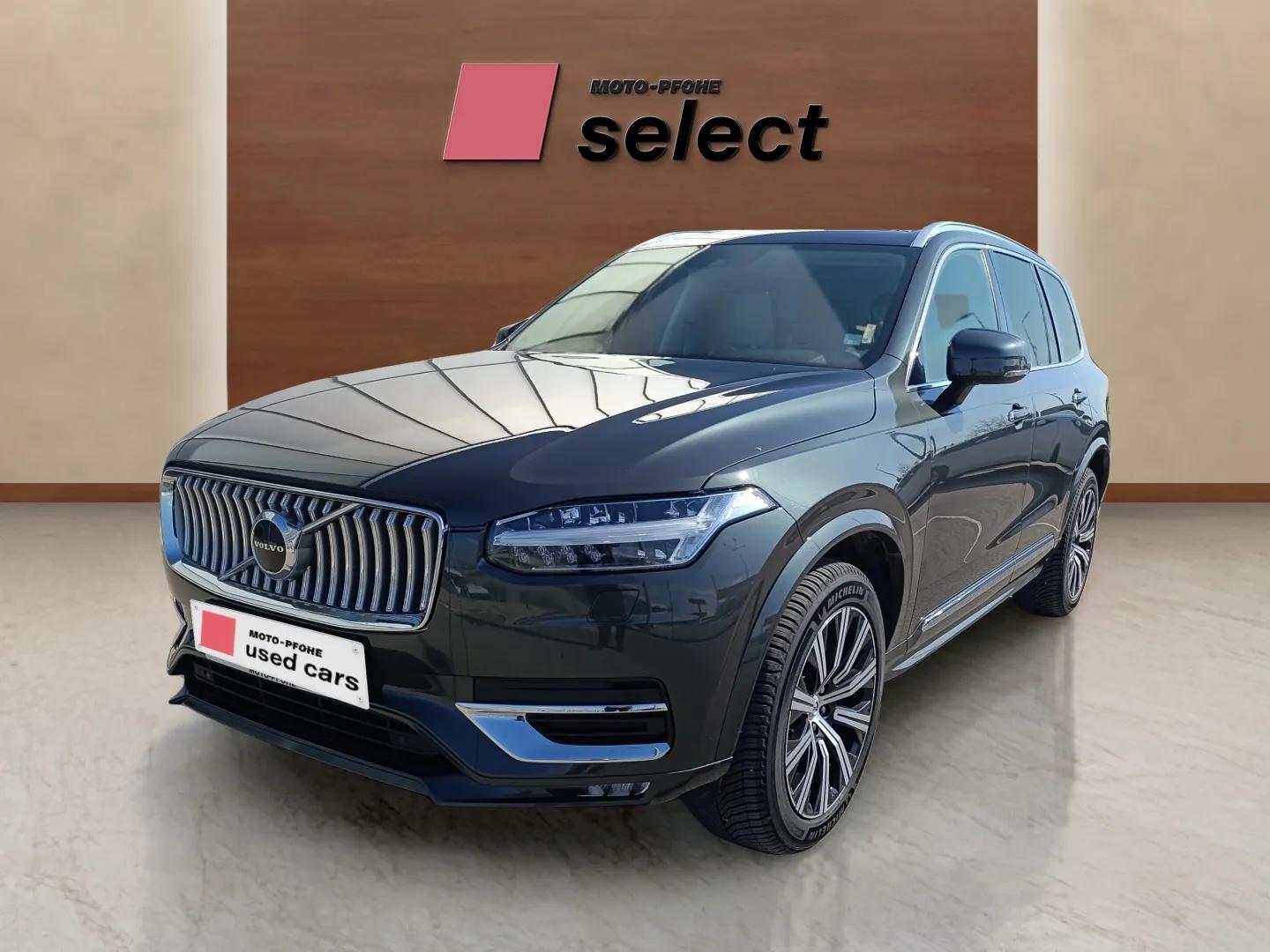 Volvo XC90 used