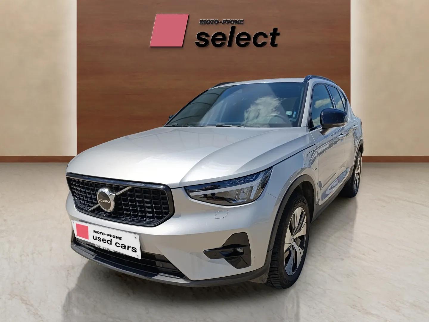 Volvo XC40 used