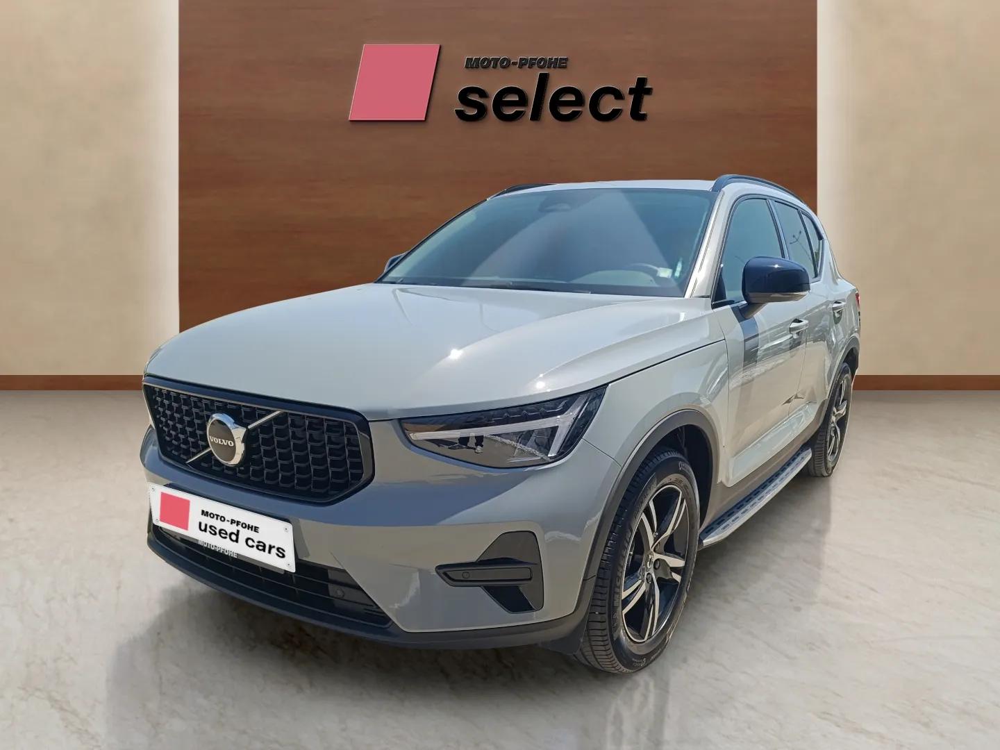 Volvo XC40 used