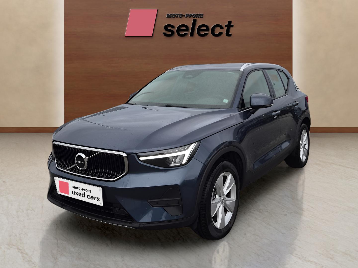 Volvo XC40 used