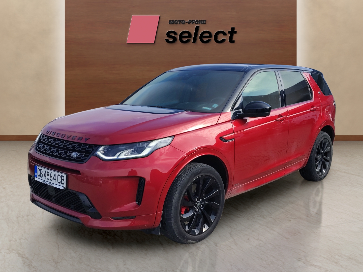 Land Rover Discovery Sport used