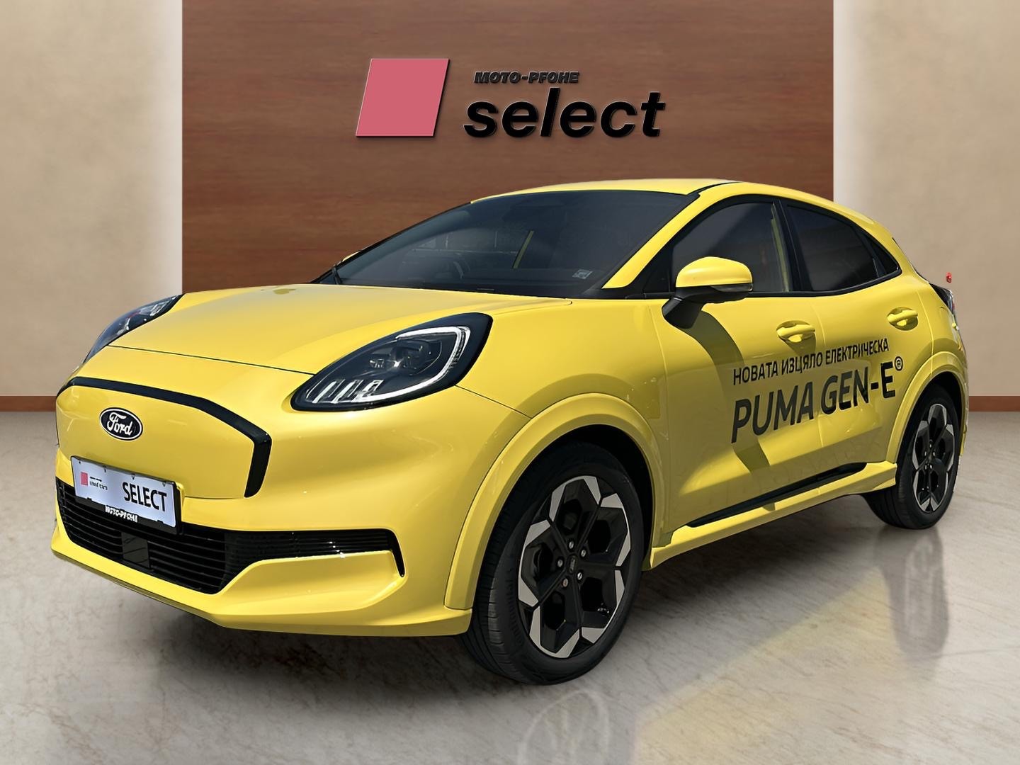 Ford Puma used