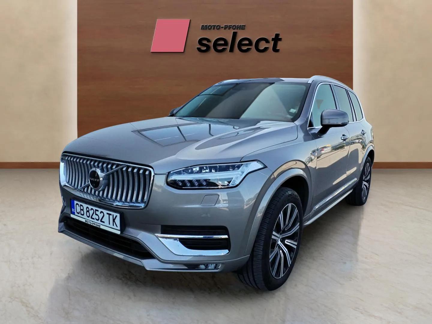Volvo XC90 used