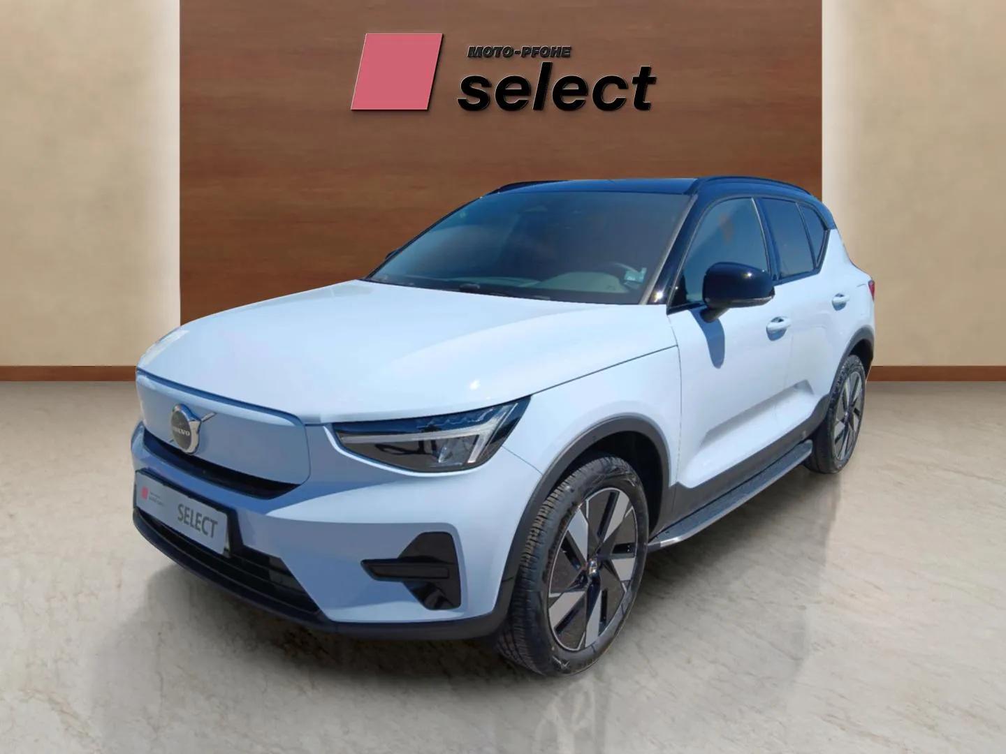 Volvo XC40 Recharge used