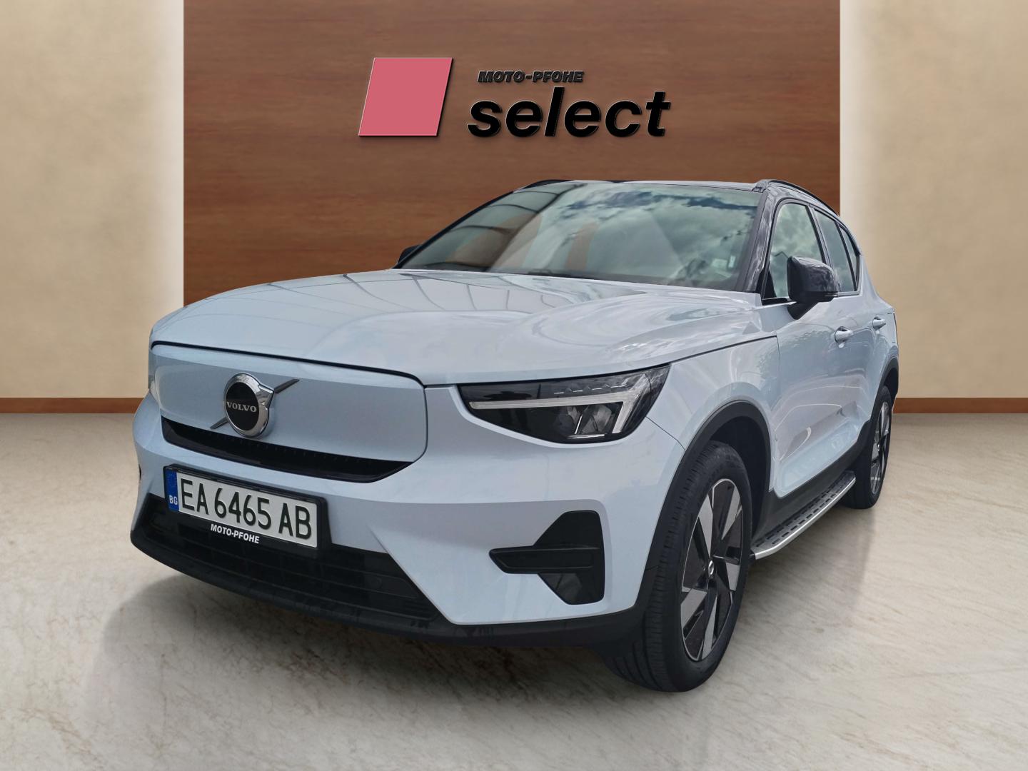 Volvo XC40 used