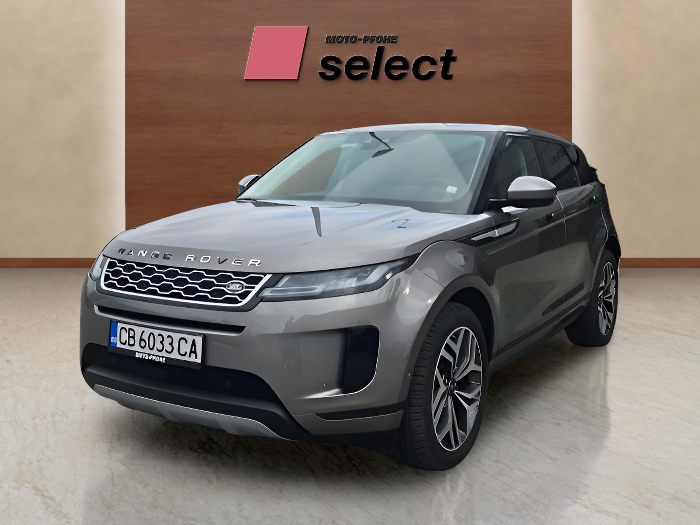 Land Rover Range Rover Evoque used
