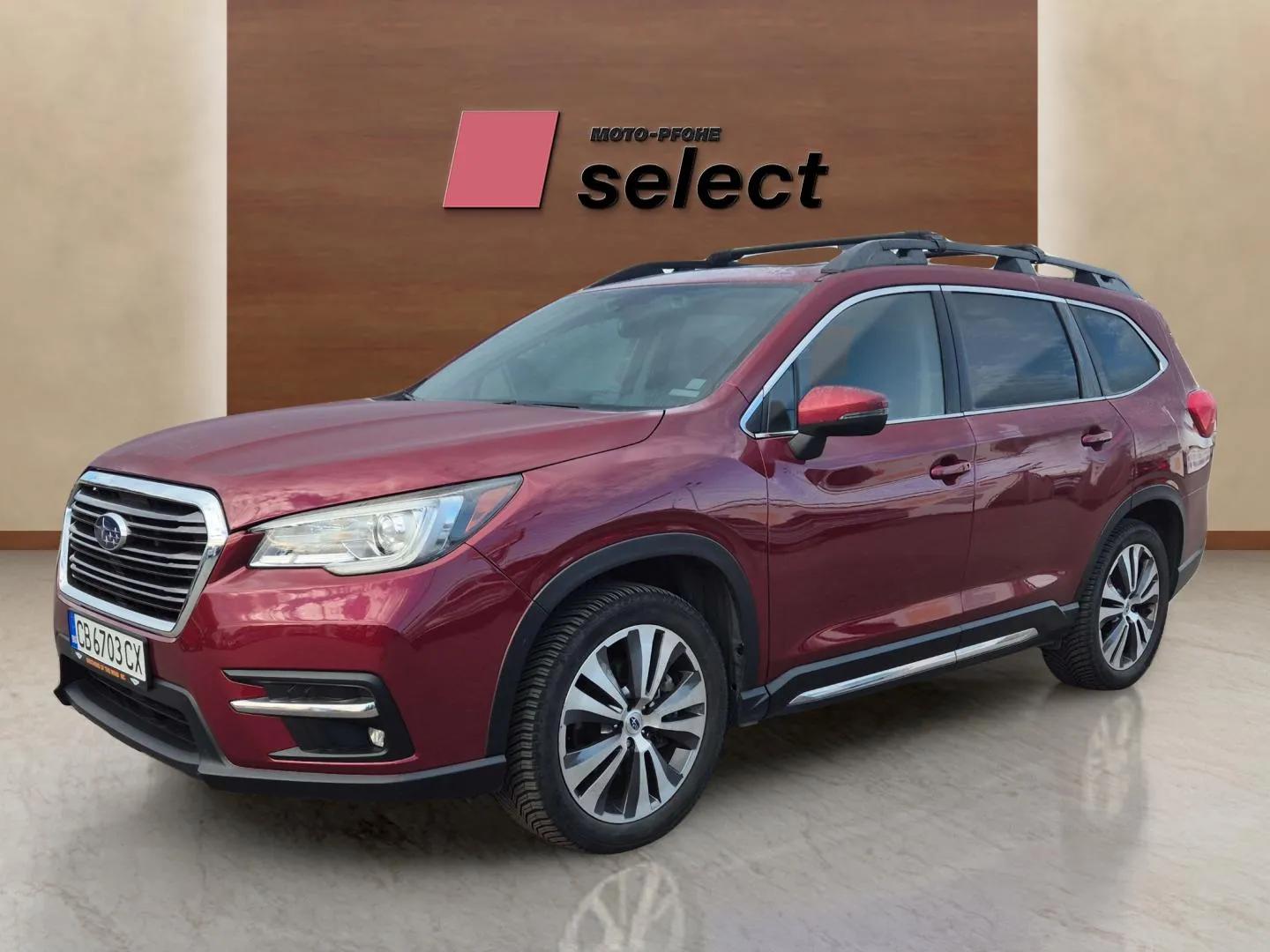 Subaru Ascent used