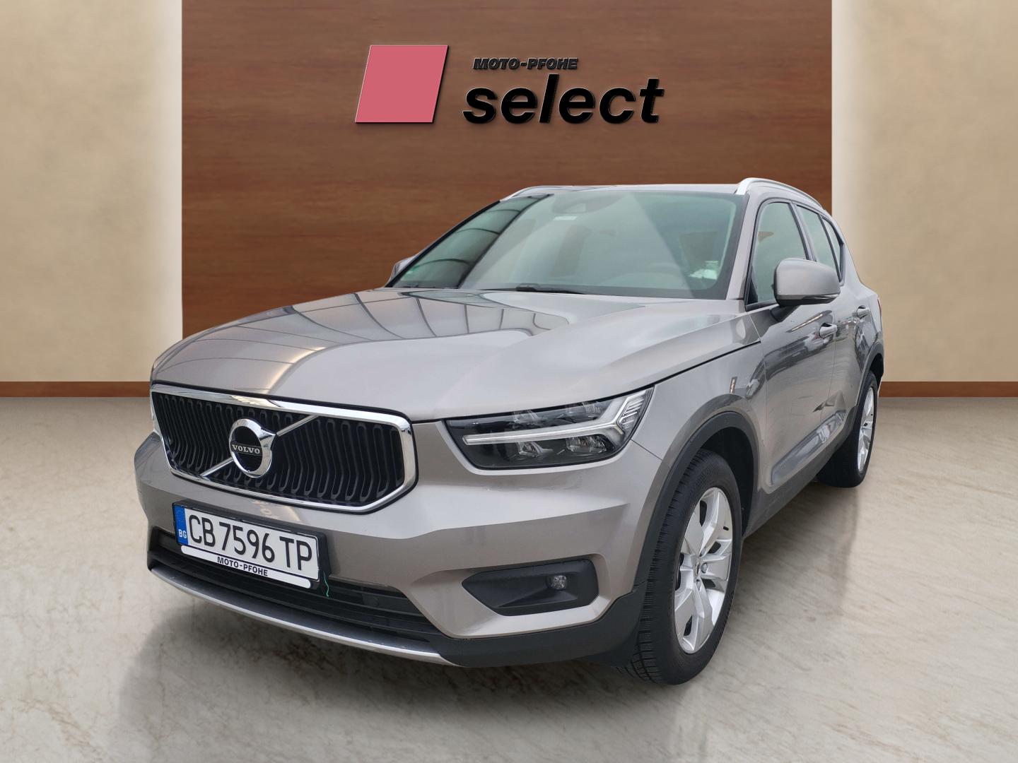 Volvo XC40 used