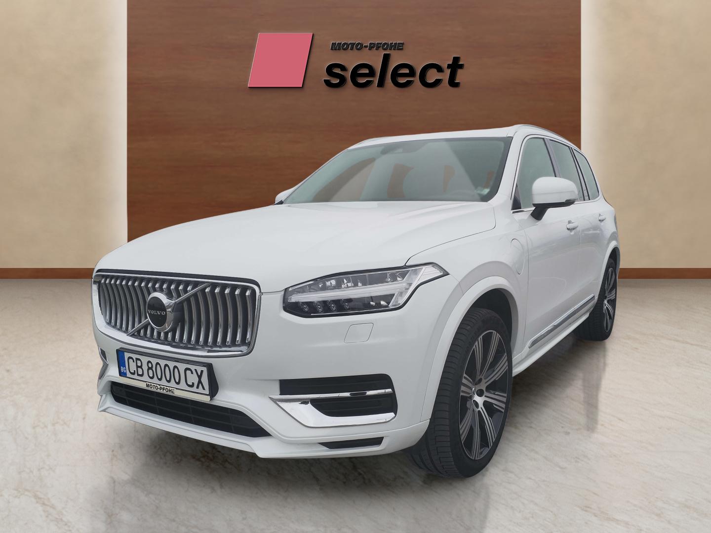 Volvo XC90 used