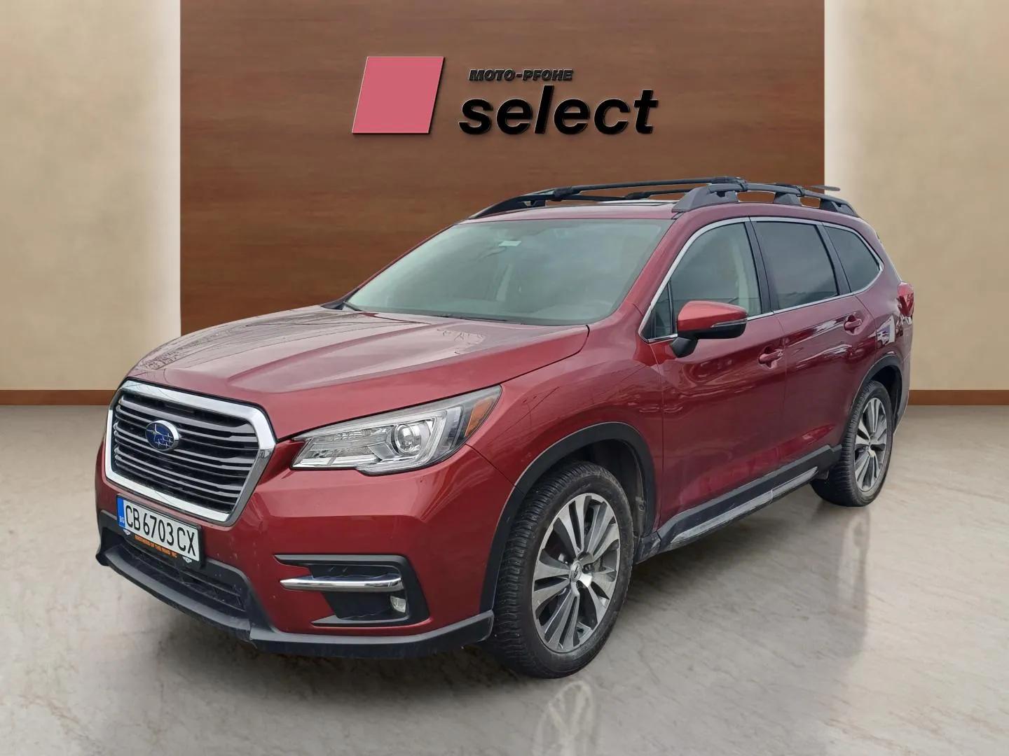 Subaru Ascent used