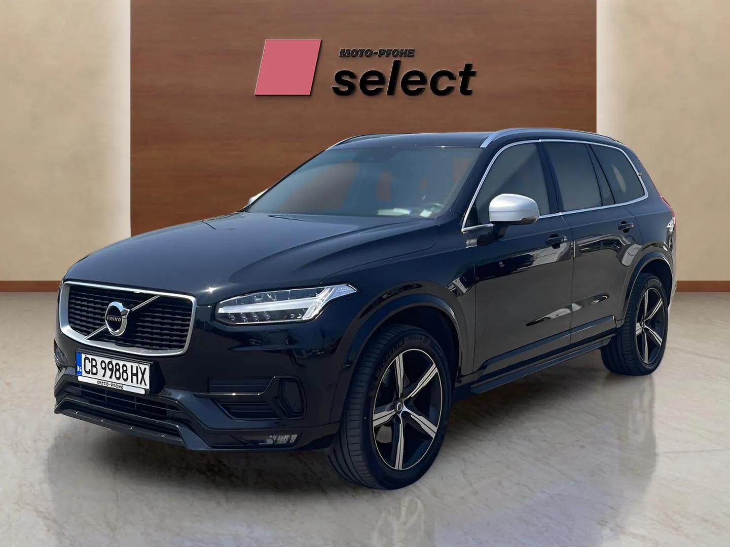 Volvo XC90 used