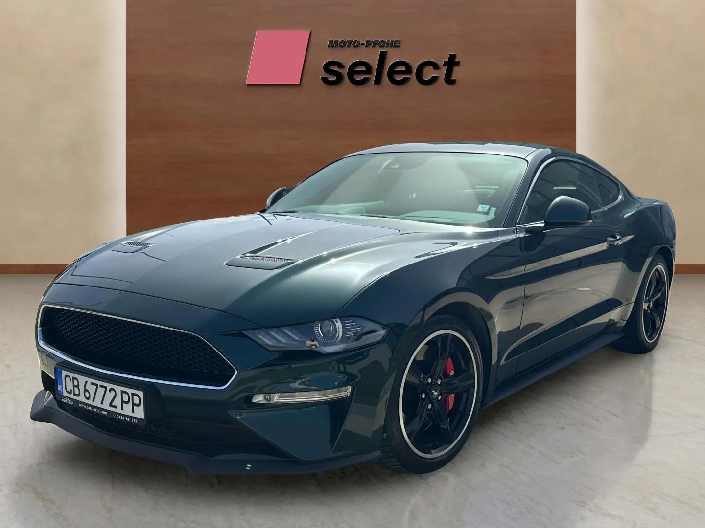 Ford Mustang used