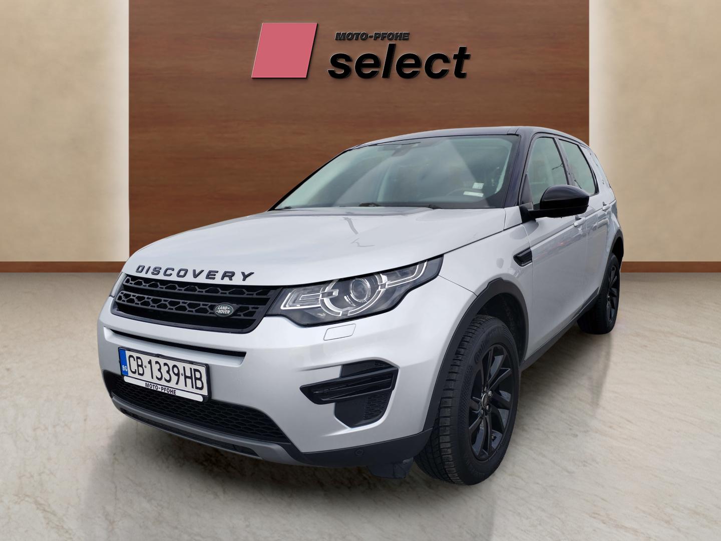 Land Rover Discovery Sport used
