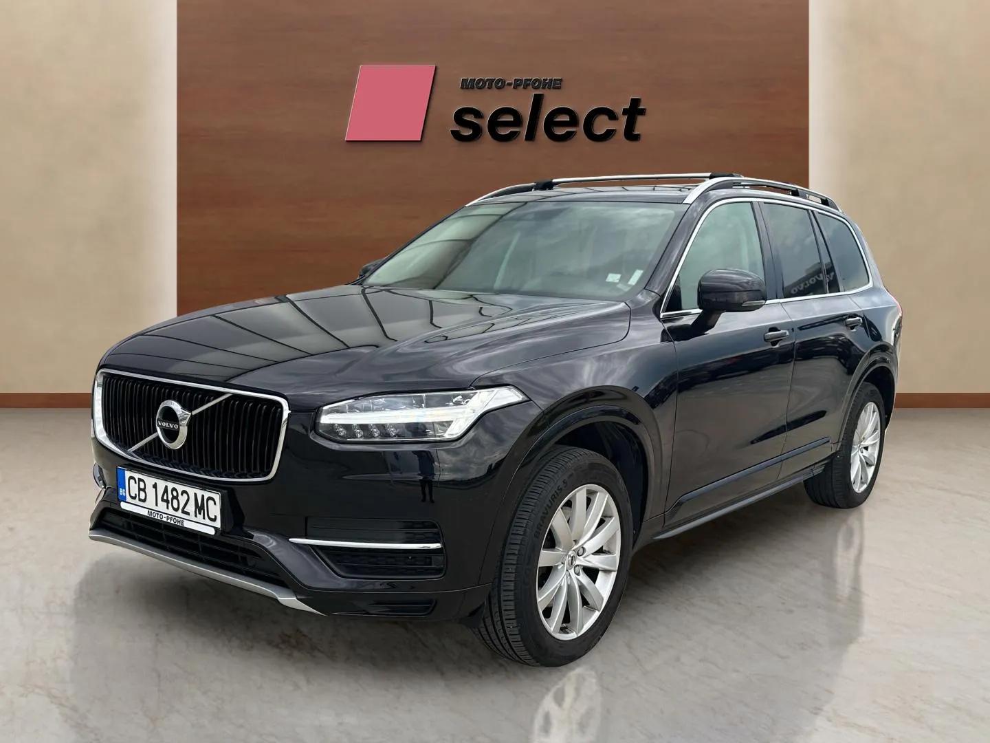 Volvo XC90 used
