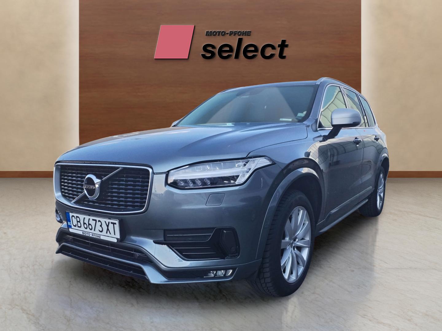 Volvo XC90 used