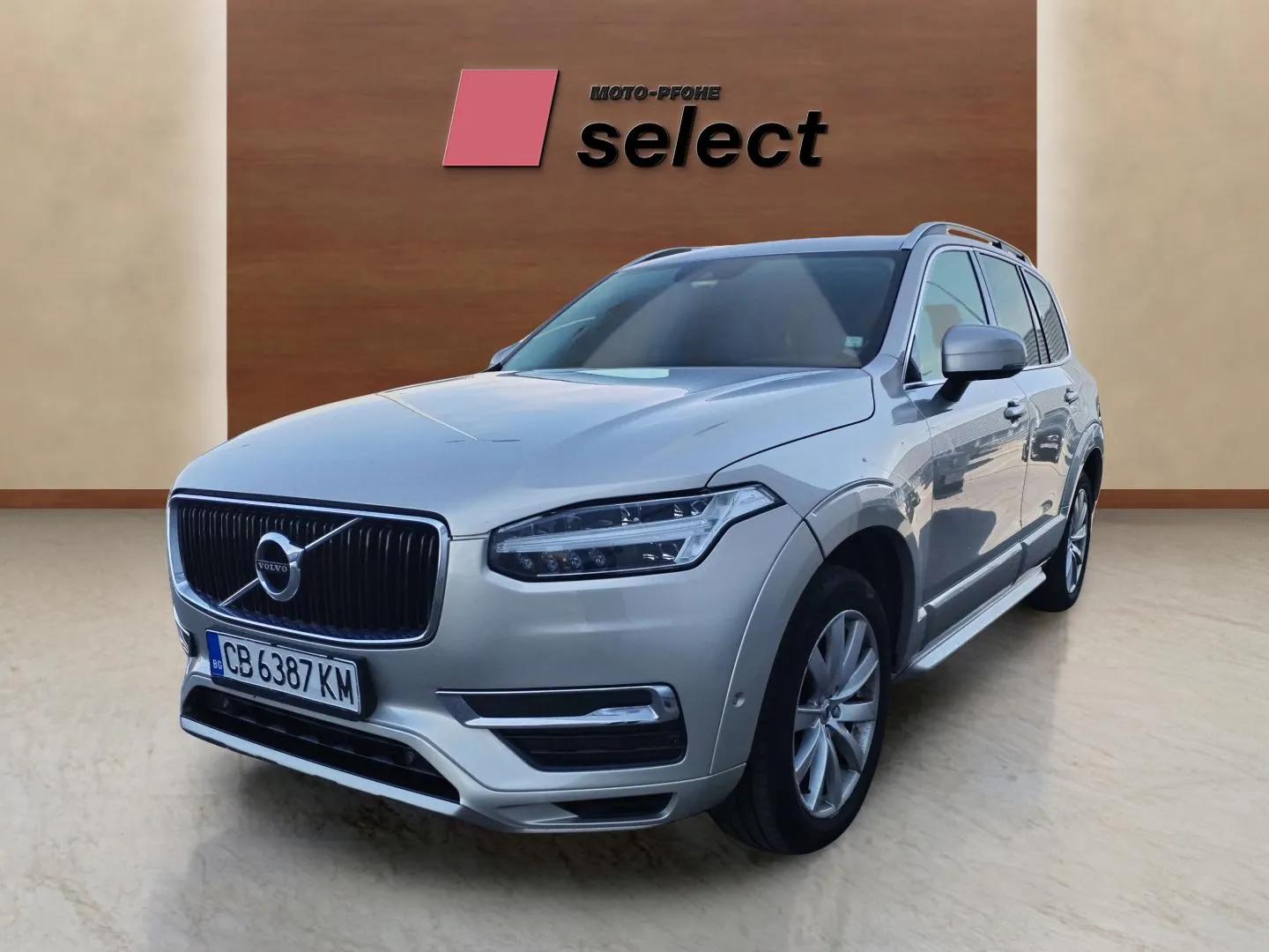 Volvo XC90 used