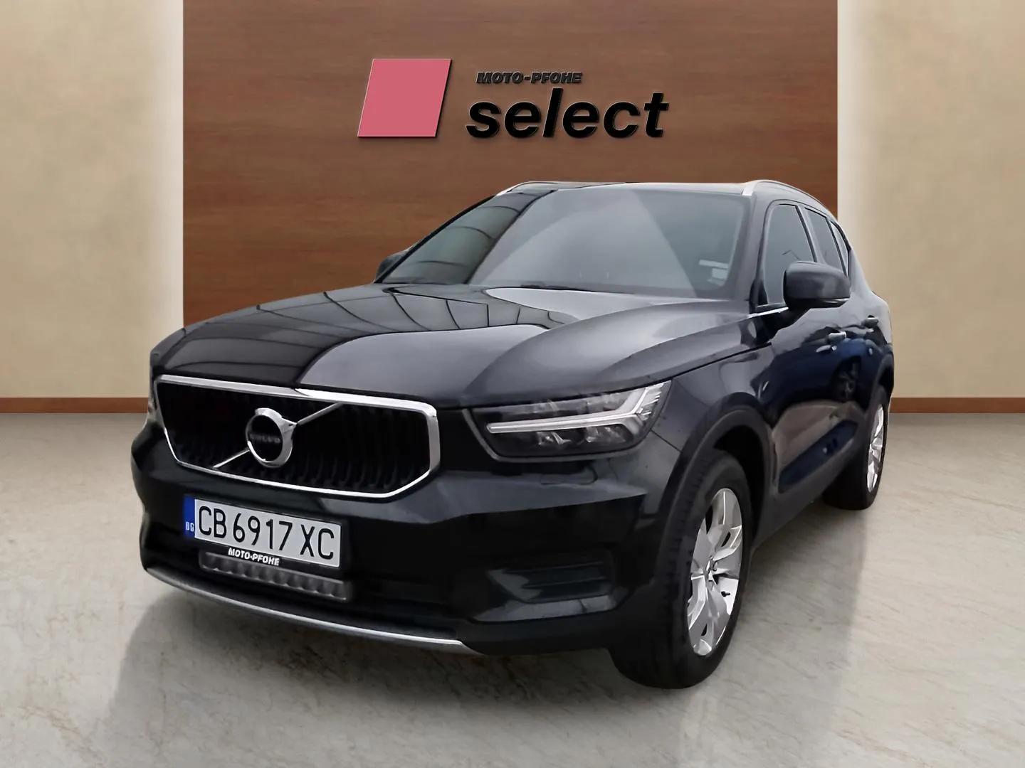 Volvo XC40 used