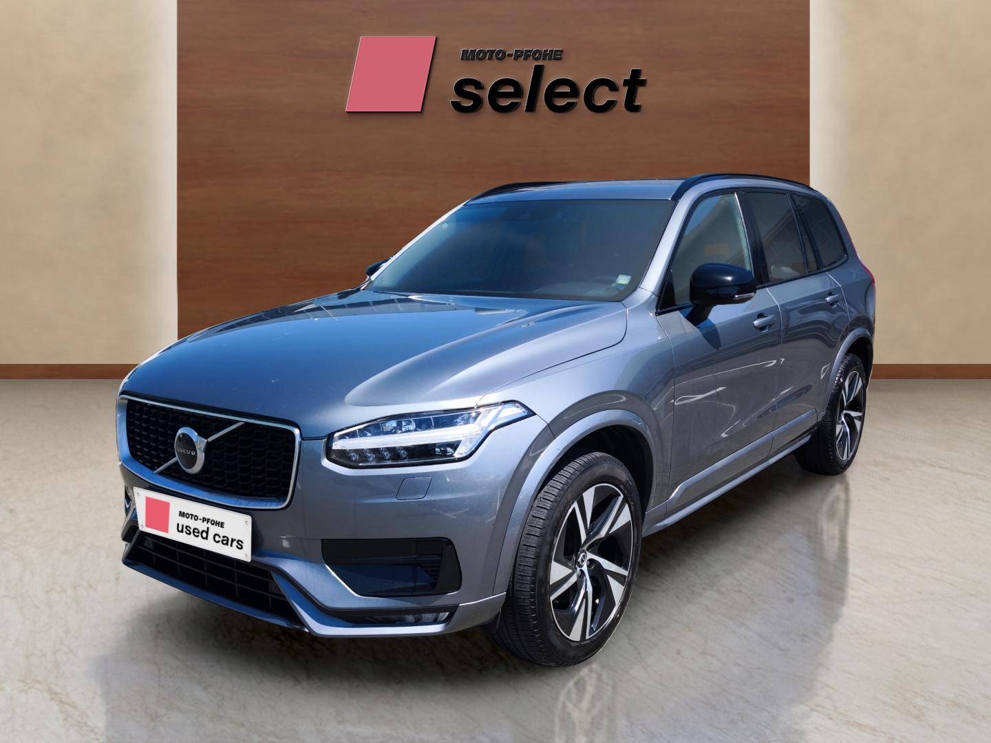 Volvo XC90 used