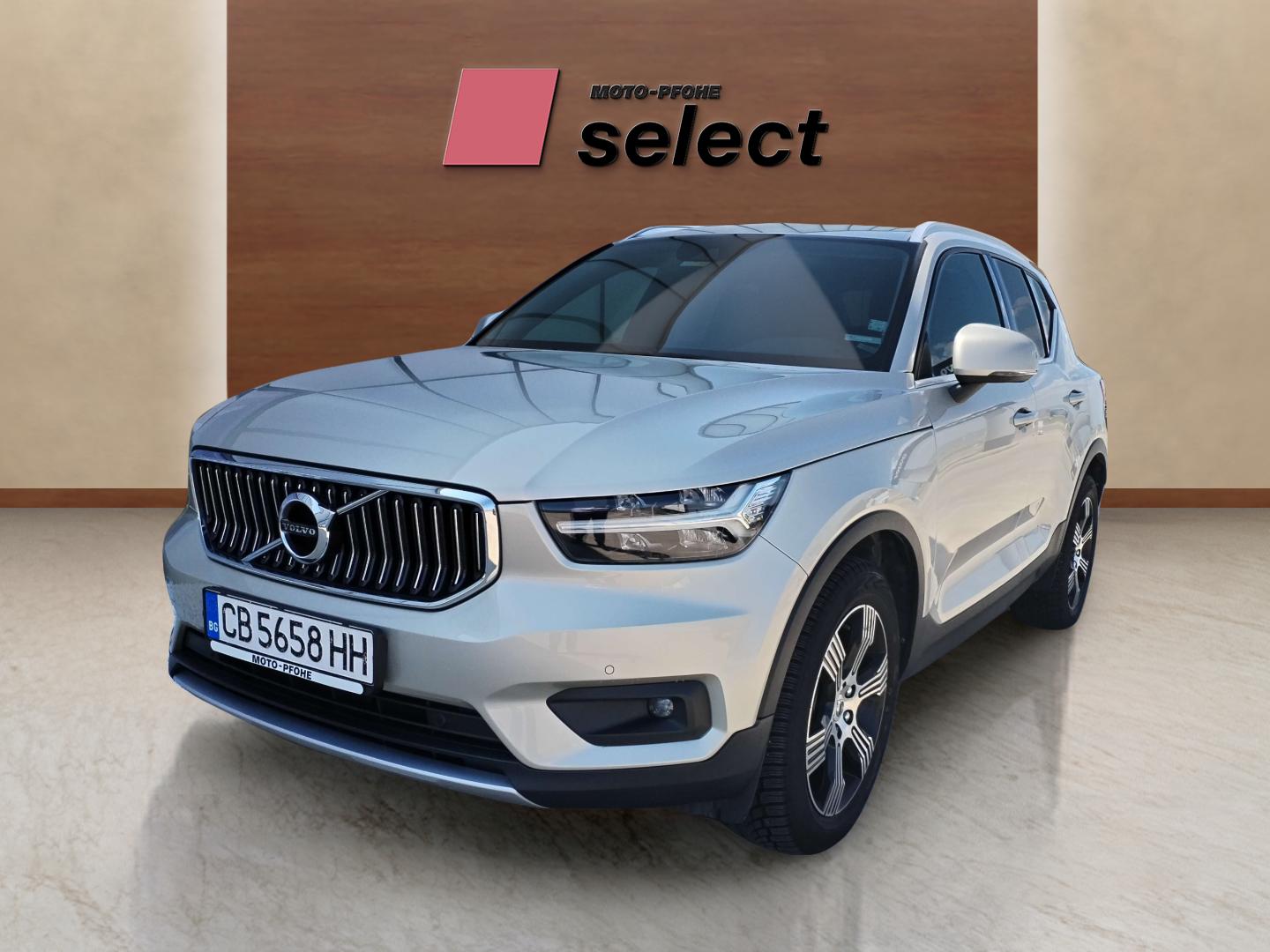 Volvo XC40 used