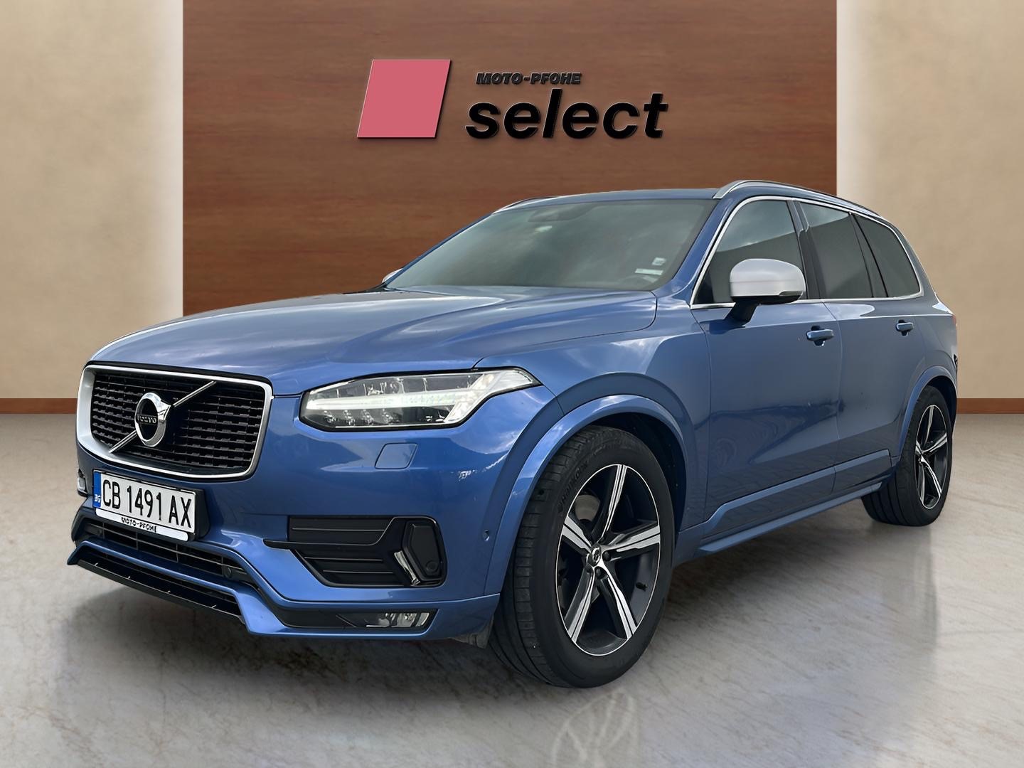 Volvo XC90 used