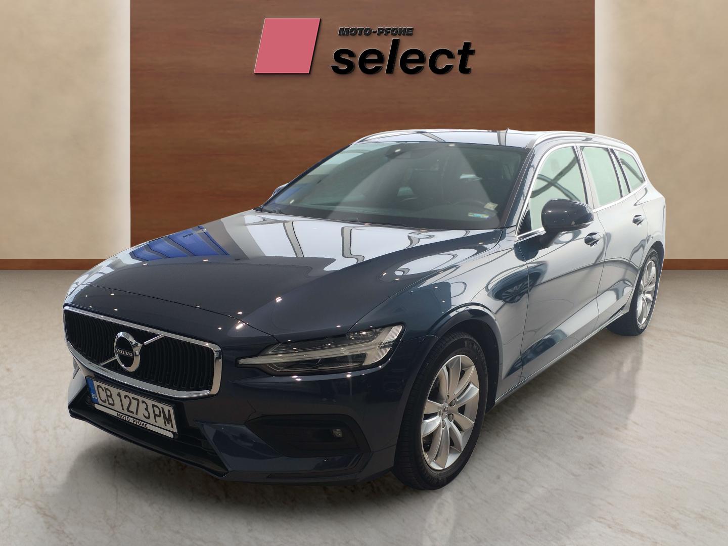 Volvo V60 used