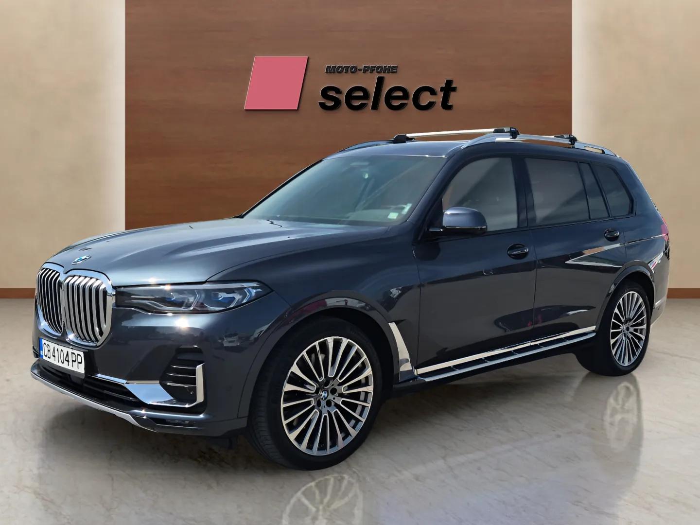 Bmw X7 used