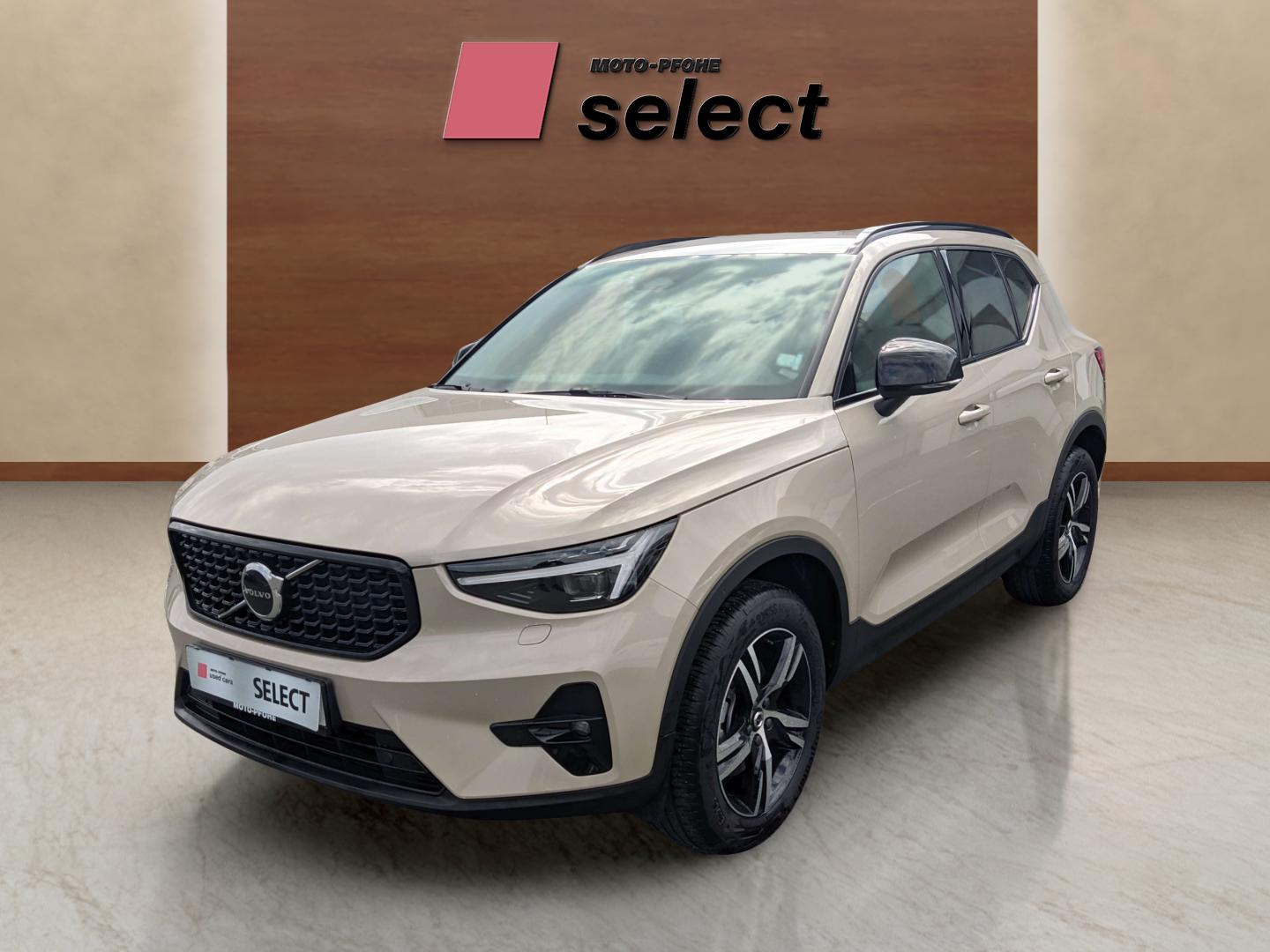 Volvo XC40 used