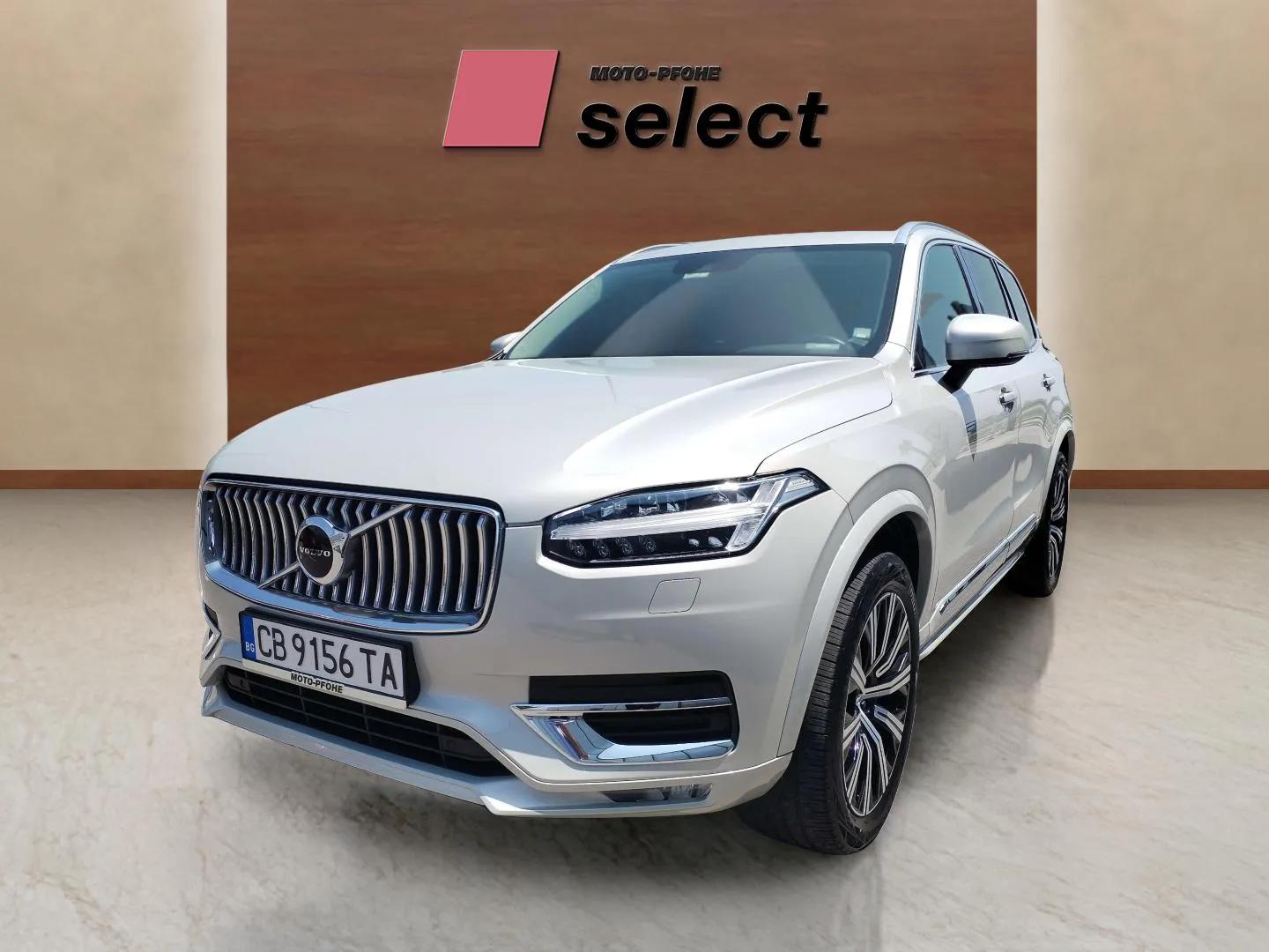Volvo XC90 used