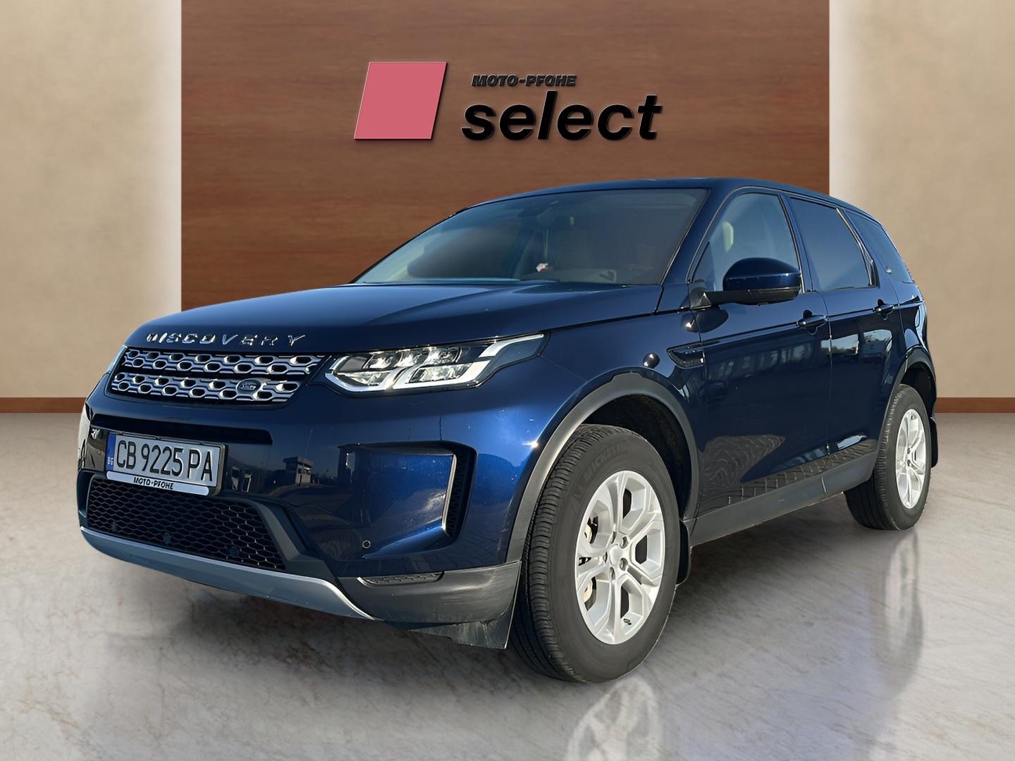 Land Rover Discovery Sport used