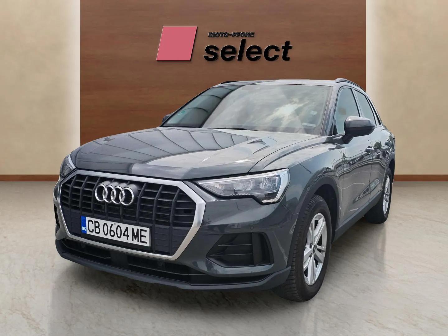 Audi Q3 used