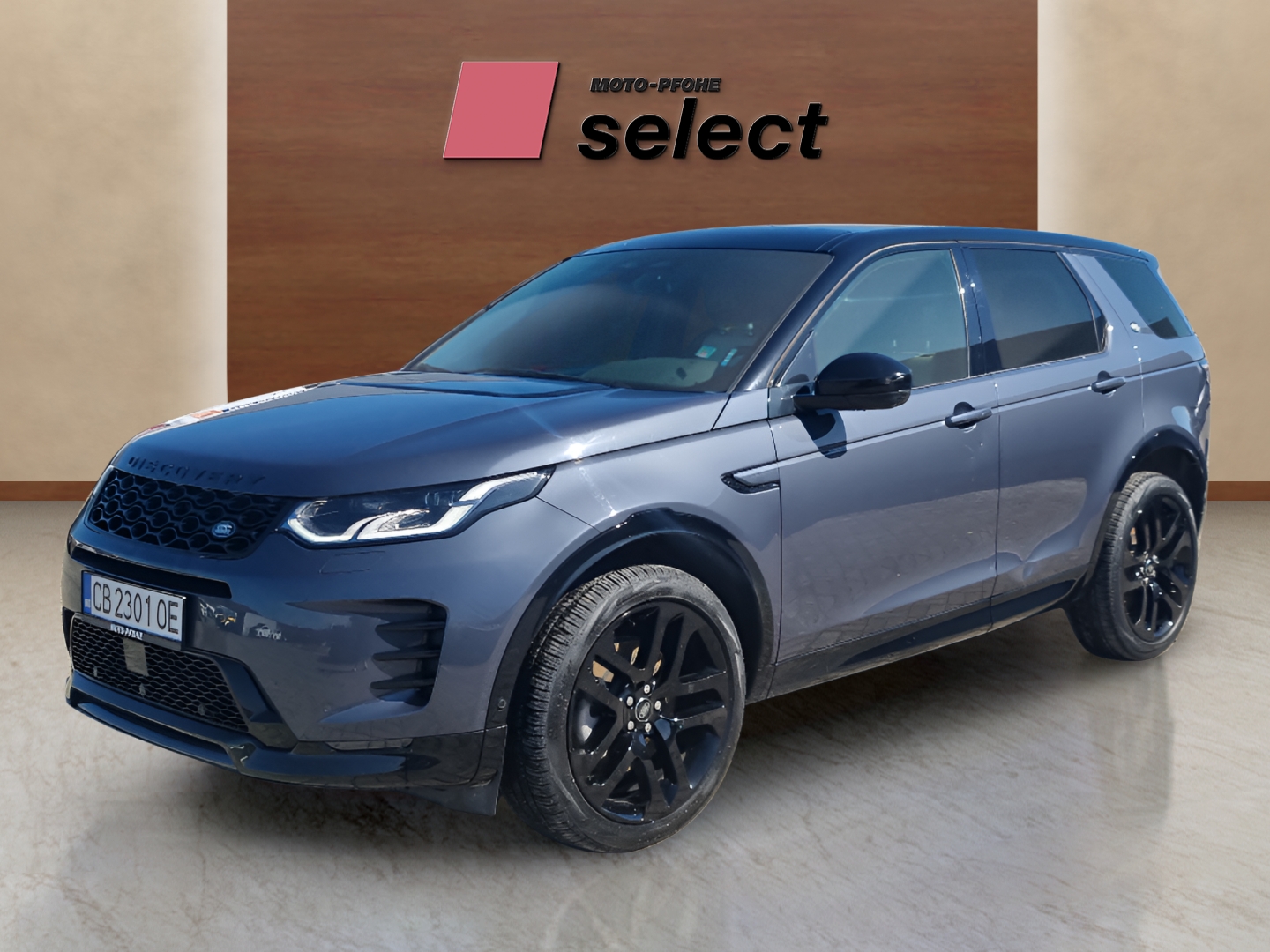 Land Rover Discovery Sport used