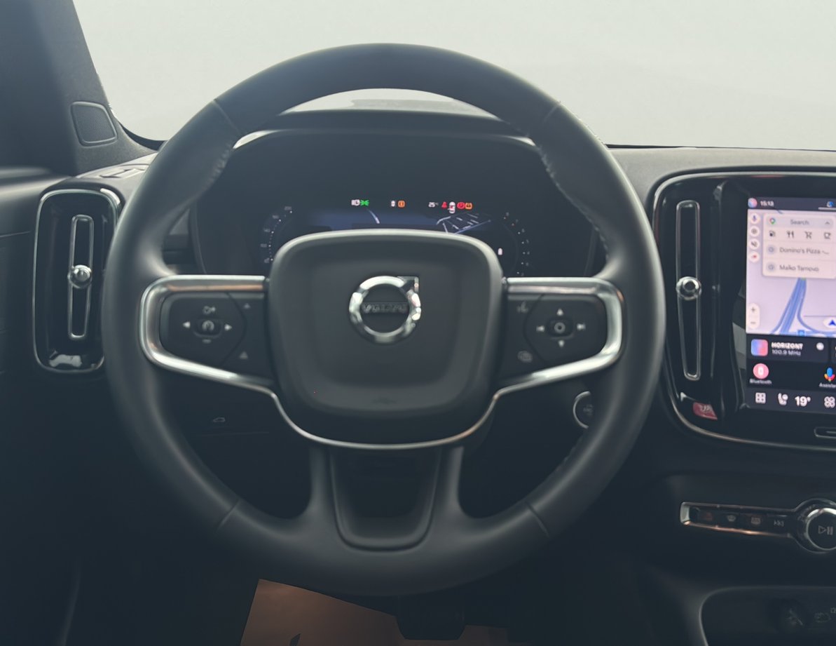 Volvo XC40 употребяван