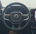 Volvo XC40 употребяван