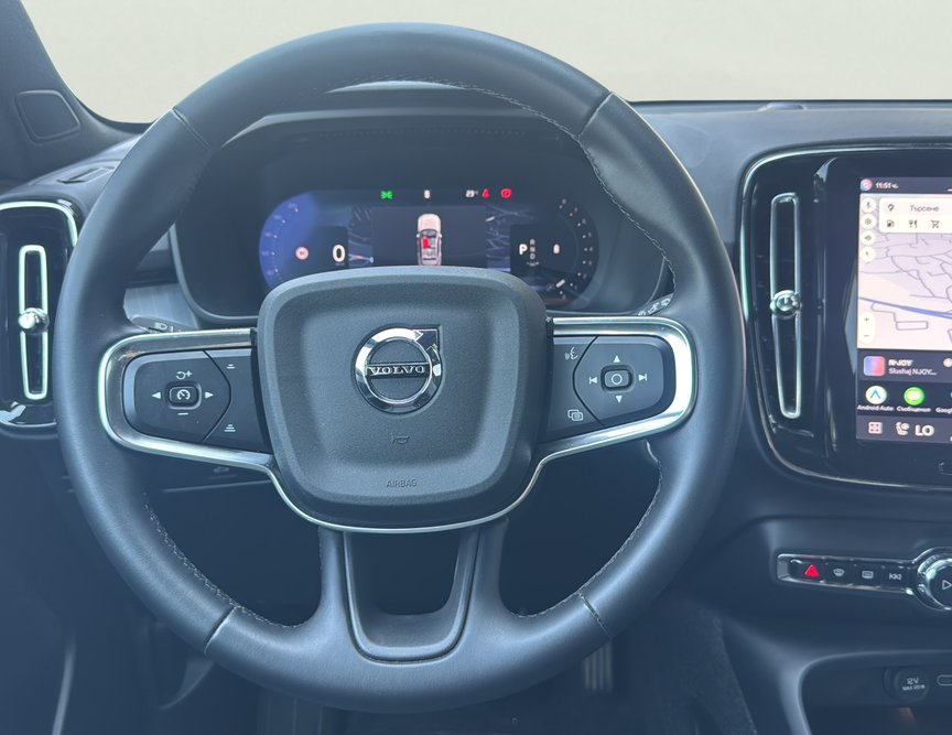 Volvo XC40 употребяван