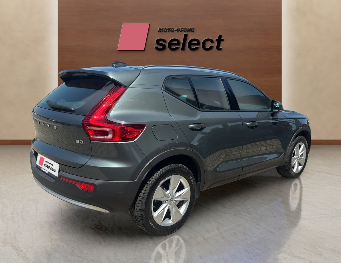 Volvo XC40 употребяван