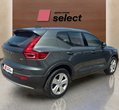 Volvo XC40 употребяван