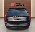Volvo XC90 употребяван
