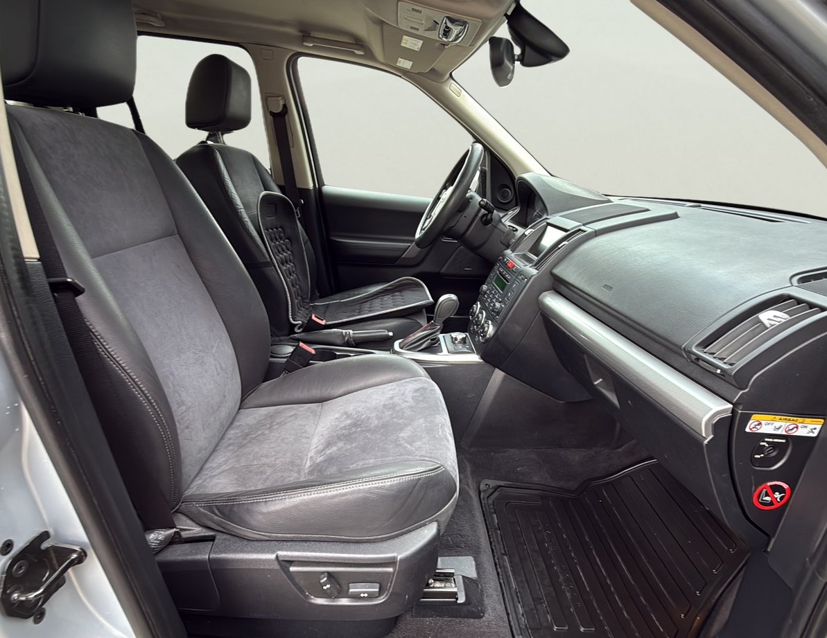 Land Rover Freelander II употребяван