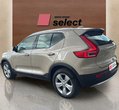 Volvo XC40 употребяван