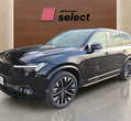 Volvo XC90 used
