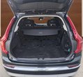 Volvo XC90 употребяван