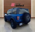 Ford Bronco употребяван