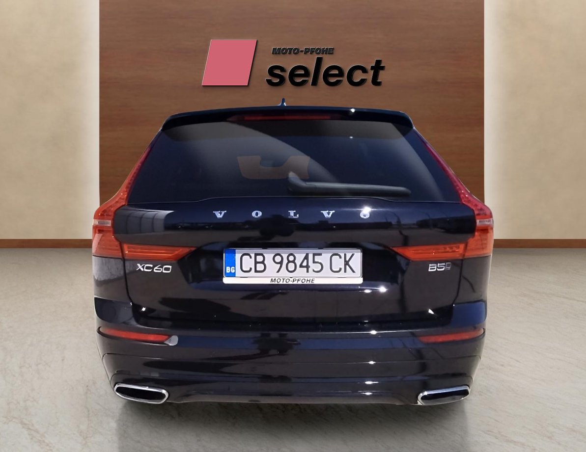 Volvo XC60 употребяван