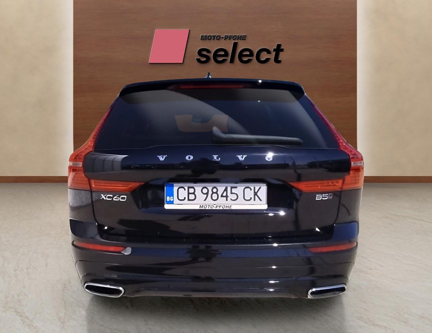 Volvo XC60 употребяван